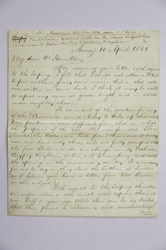 Letter from Carstairs Douglas to Mr. Hamiton-應該拓展新的工作區至FORMOSA-1861-01